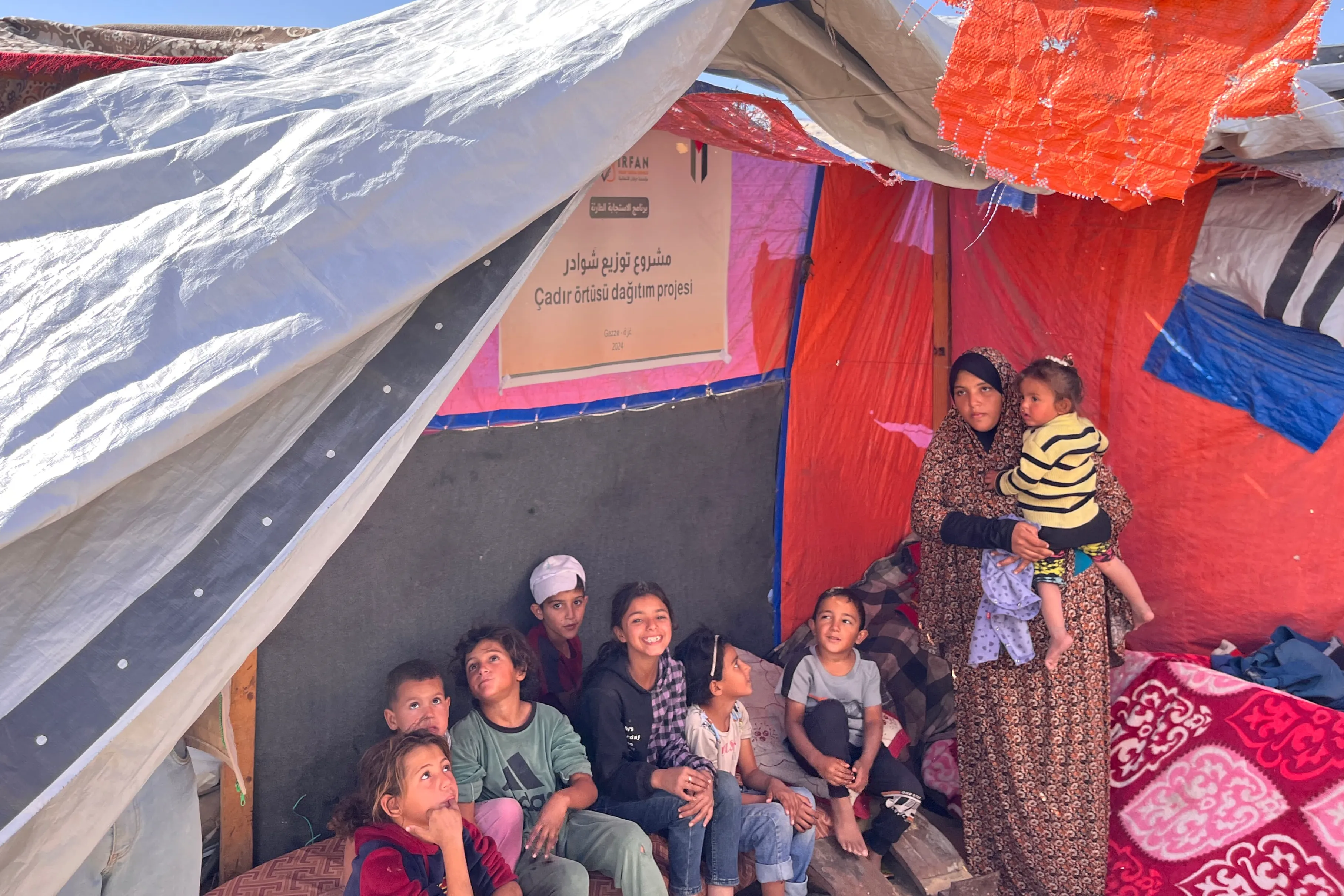 حملة دفؤك رحمة