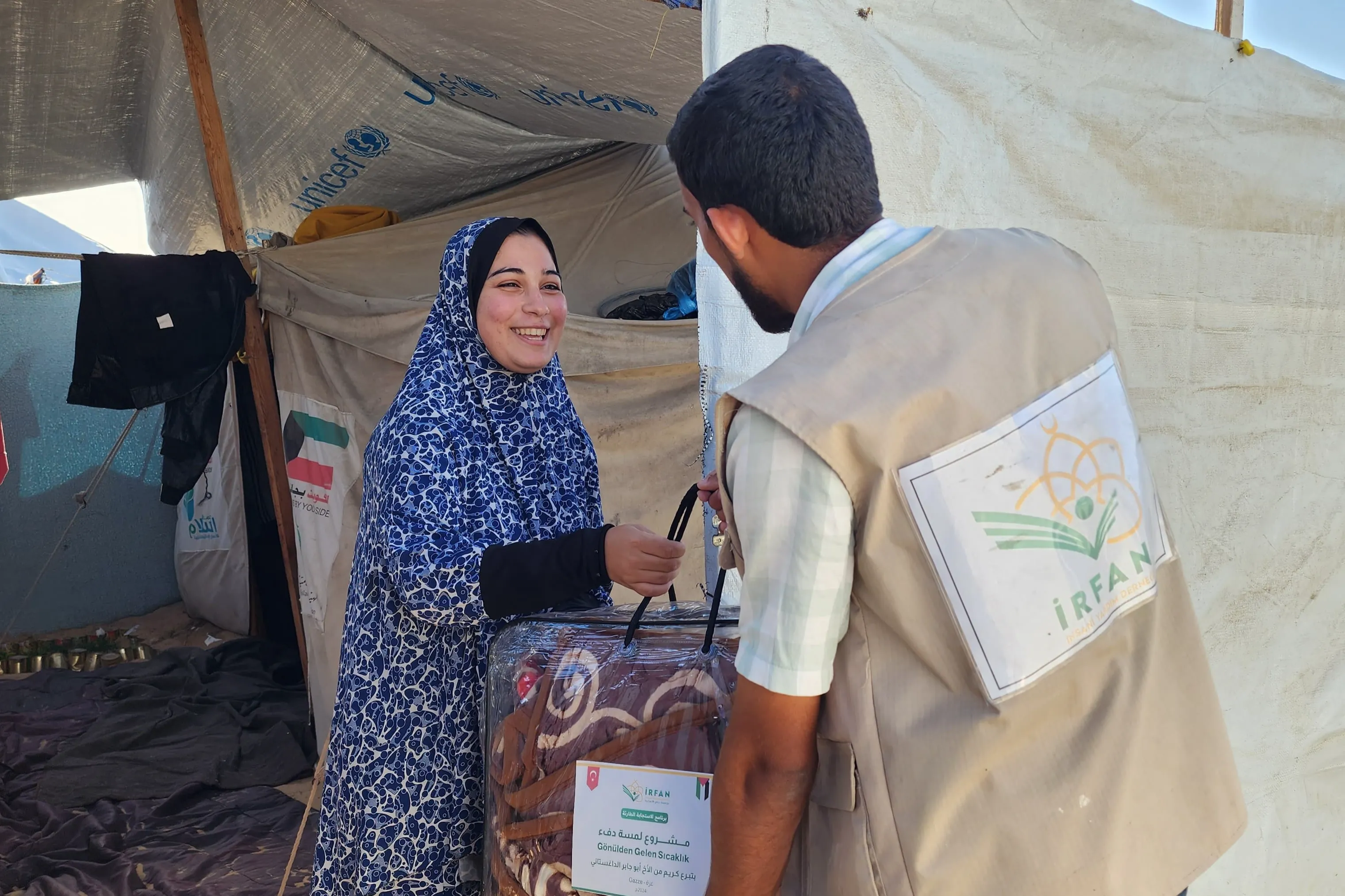 حملة دفؤك رحمة